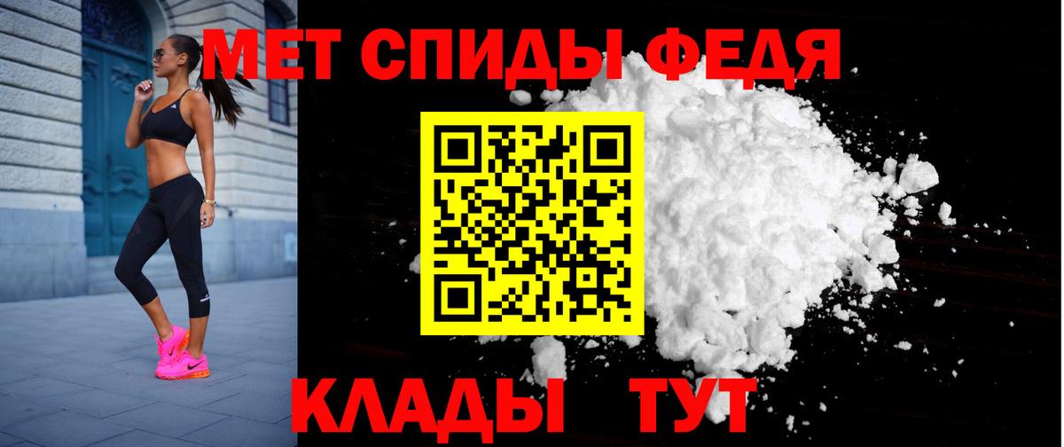 АМФ 98% Гусиноозёрск