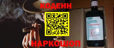 дмт Конаково