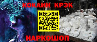 дмт Конаково