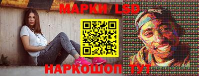 дмт Конаково