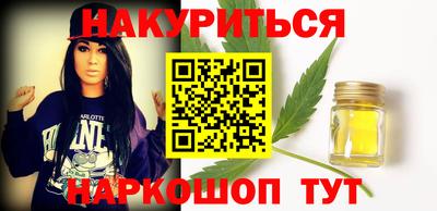 спайс Коммунар
