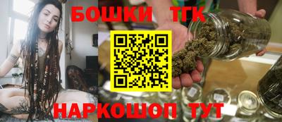 дмт Конаково