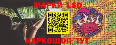 дмт Конаково