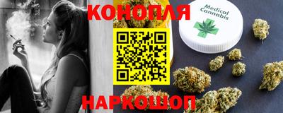 дмт Конаково