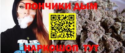спайс Коммунар