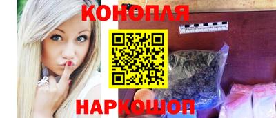спайс Коммунар