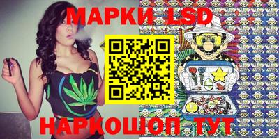 дмт Конаково