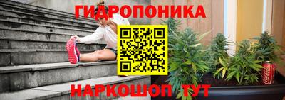 дмт Конаково