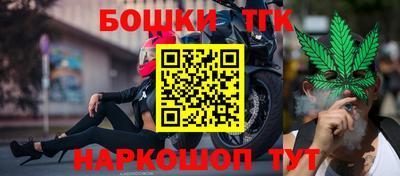 дмт Конаково