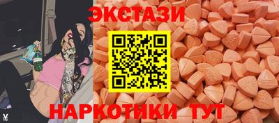 дмт Конаково