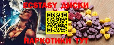 дмт Конаково