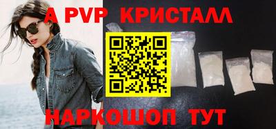 дмт Конаково
