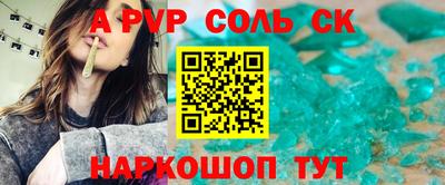 дмт Конаково