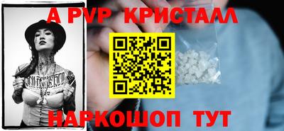 дмт Конаково