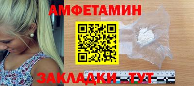 спайс Коммунар