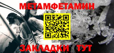 спайс Коммунар