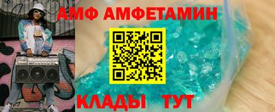 дмт Конаково