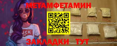 дмт Конаково
