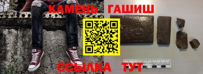 спайс Коммунар