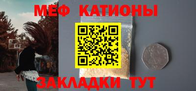 спайс Коммунар