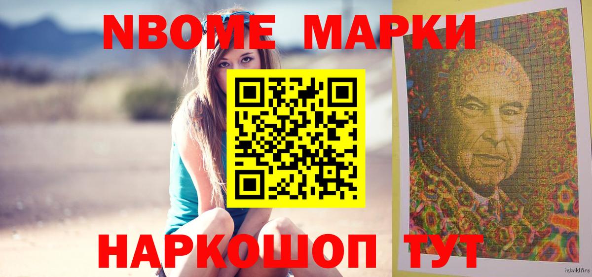 ЛСД экстази  Вход с VPN  Гусиноозёрск  Лсд 25 экстази ecstasy  ЛСД экстази кислота 